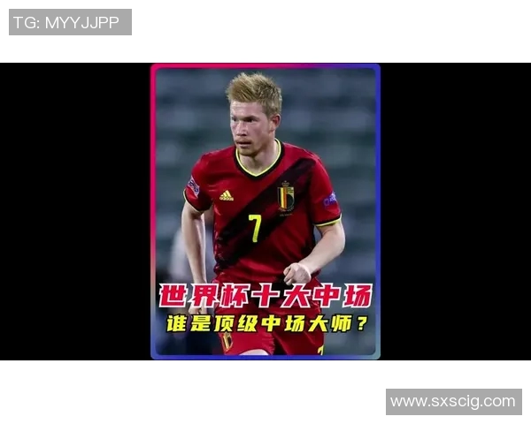 国际足球历史第一球星是谁 究竟谁能称得上这一荣耀称号