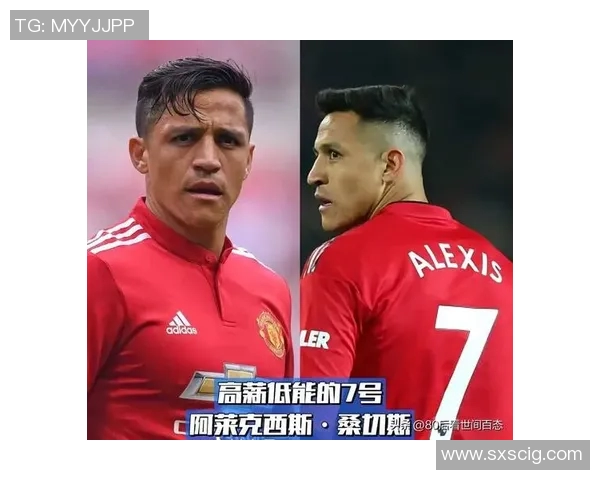 盘点那些令人唏嘘的足球巨星转会失败经历与背后原因分析