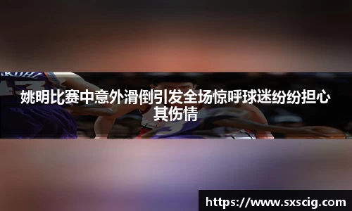 k1体育官网