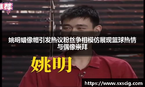k1体育官网
