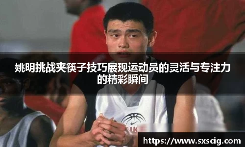 k1体育官网