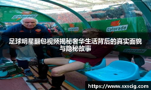 k1体育官网