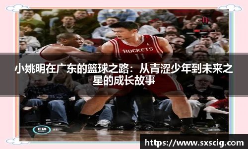 k1体育十年品牌值得信赖