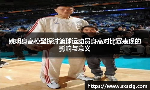 k1体育官网