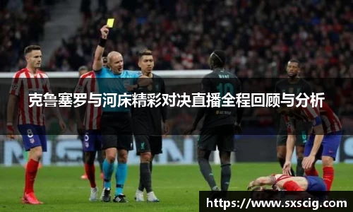 k1体育官网