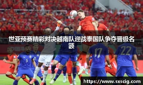 k1体育十年品牌值得信赖