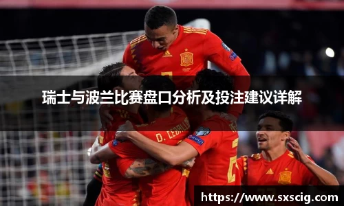 k1体育官网