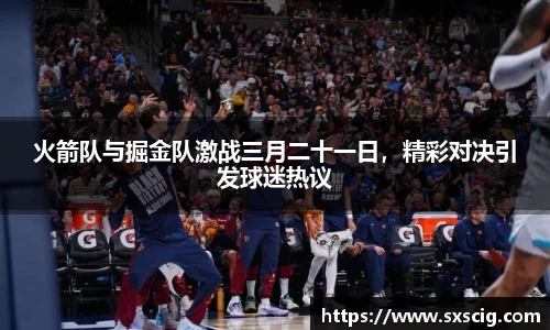 k1体育
