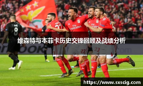 k1体育十年品牌