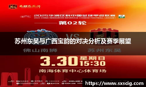 k1体育官网