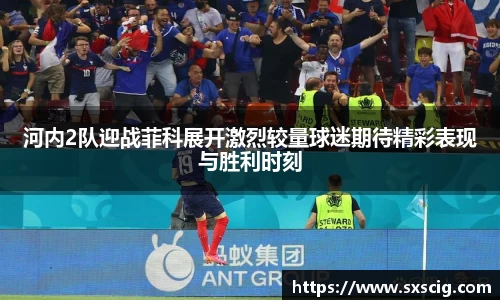 k1体育官网