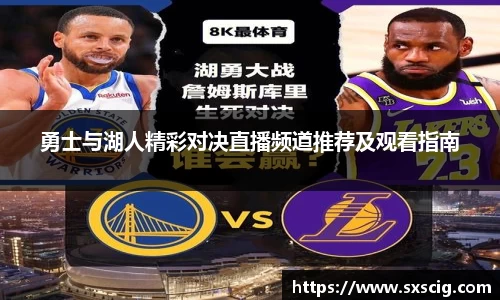 k1体育十年品牌
