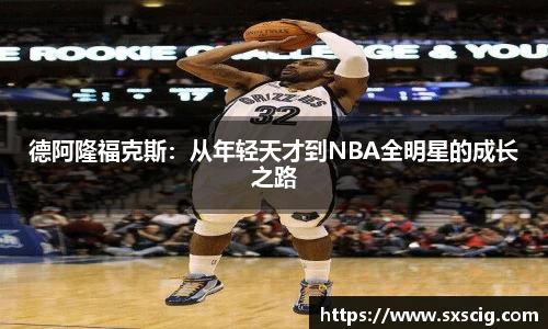 k1体育十年品牌值得信赖