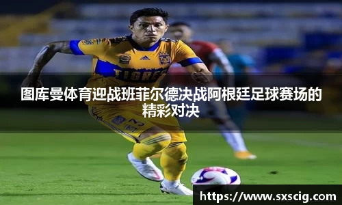 k1体育十年品牌