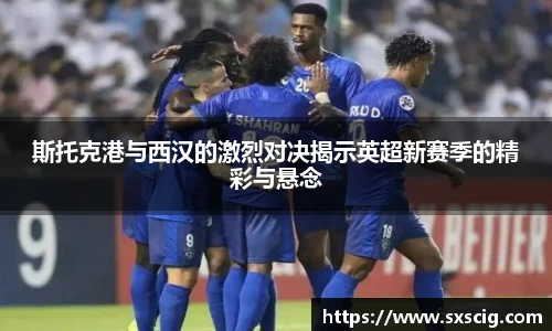 k1体育十年品牌