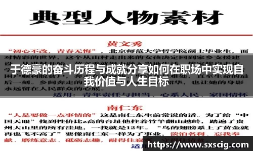 k1体育官网