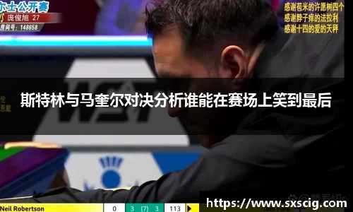 k1体育十年品牌