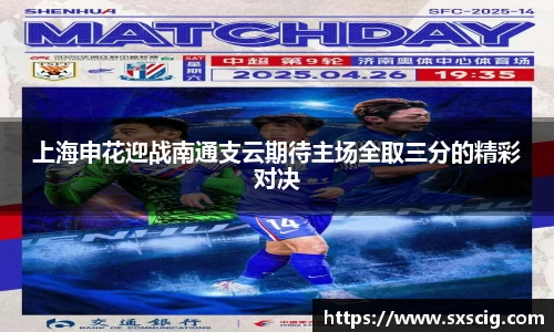k1体育十年品牌值得信赖